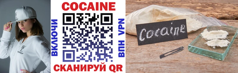 Наркошоп Емва Гашиш Галлюциногенные грибы СК Бутират Меф ТГК COCAIN АМФЕТАМИН МАРИХУАНА