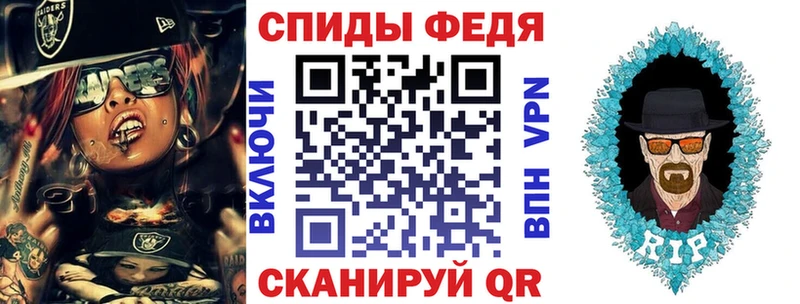 Амфетамин Premium  хочу наркоту  Емва 