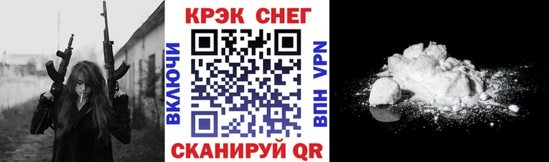 Кокаин Columbia  Емва 