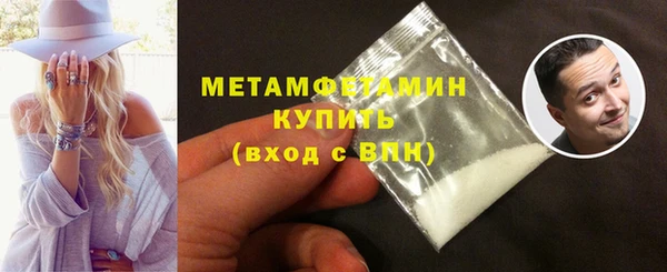 героин Лихославль