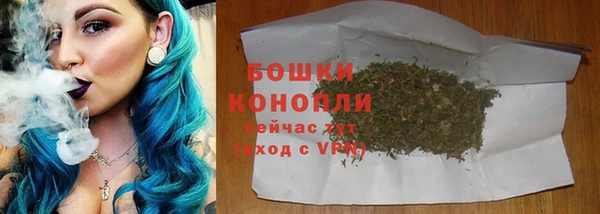 дистиллят марихуана Магадан
