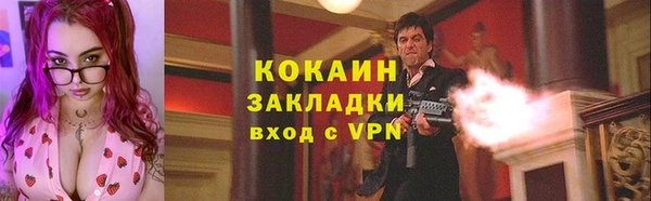 мдпв Вязники