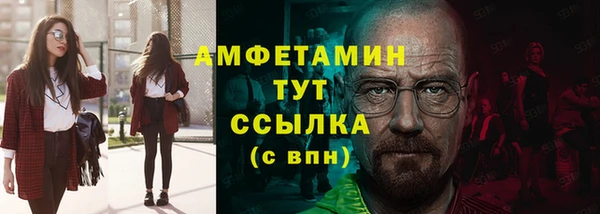 дистиллят марихуана Магадан
