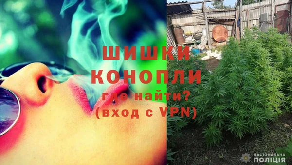 дистиллят марихуана Магадан