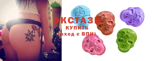 герыч Майский