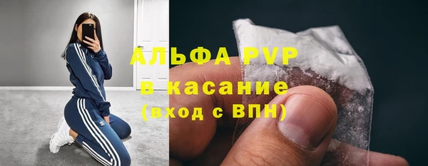 дистиллят марихуана Магадан