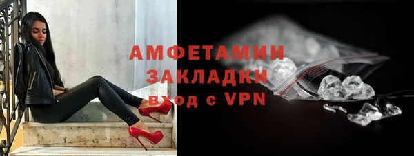 дистиллят марихуана Магадан