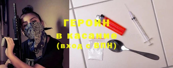 дистиллят марихуана Магадан