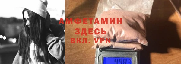 дистиллят марихуана Магадан