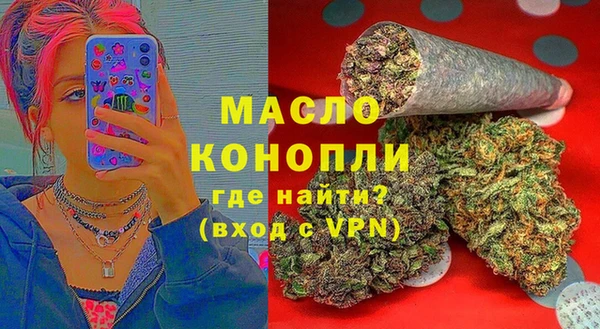 мдпв Вязники