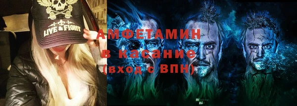 дистиллят марихуана Магадан