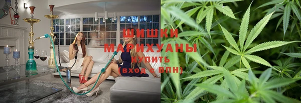дистиллят марихуана Магадан
