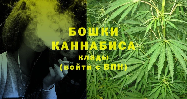 дистиллят марихуана Магадан