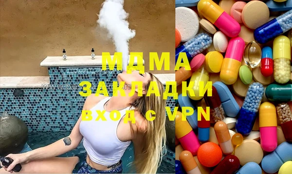 дистиллят марихуана Магадан