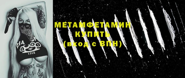 мдпв Вязники