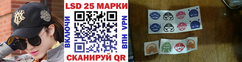 Марки NBOMe 1,8мг  магазин    Емва 