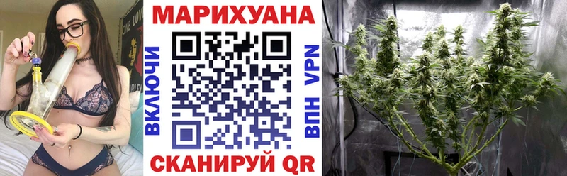сайты даркнета какой сайт  Емва  МАРИХУАНА гибрид 